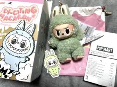 ラブブ マカロン green grape