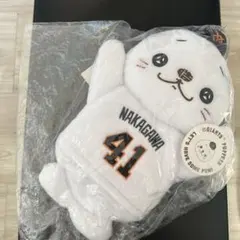 ジャイアンツ 中川皓太 パペット コタラシ
