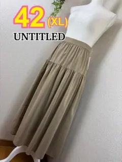 【タグ付未使用】 UNTITLE 洗える ボイルストレッチスカート XLのサムネイル