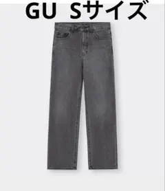 GU ハイライズストレートジーンズ　S グレー
