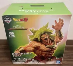 一番くじ ドラゴンボール ラストワン賞　ブロリー