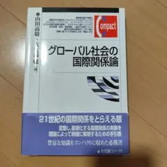 Item thumbnail for item cd690882-f849-4998-abcc-fc95d60ab391