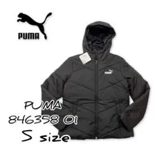 PUMA ESS パデッド ジャケット 846358 01