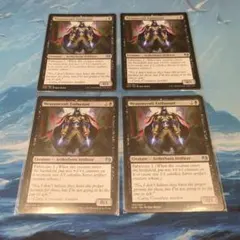 MTG 断片無き工作員 日本語版 4枚 - メルカリ