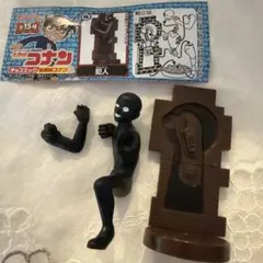 チョコエッグ　名探偵コナン　15.犯人のサムネイル