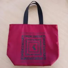 紀伊國屋 エコバッグ