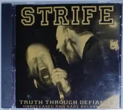 HARDCORE, SxE, Old / New School, NYHC