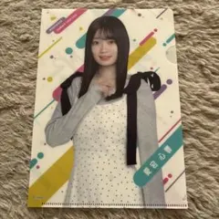 乃木坂46 真夏の全国ツアー2025 愛宕心響