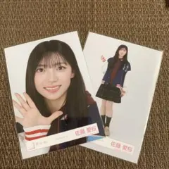櫻坂46 佐藤愛桜 スタジャンコーデ 生写真 ヨリヒキ