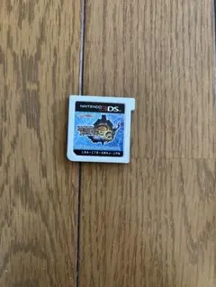モンスターハンター4G ニンテンドー3DS