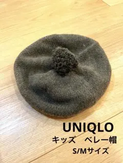 Item thumbnail for item e1f1fbbd-8d8a-4b83-a483-9dc30ad5ca32