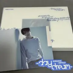 ENHYPEN 『daydream』 アルバム ①