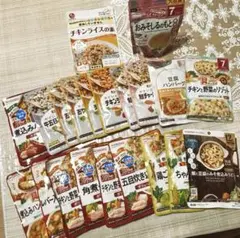 離乳食 21パックセット キューピー　和光堂　ピジョン等　バラエティパック