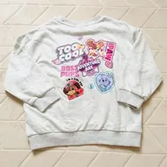 しまむら　パウパトロール　トレーナー　120サイズ