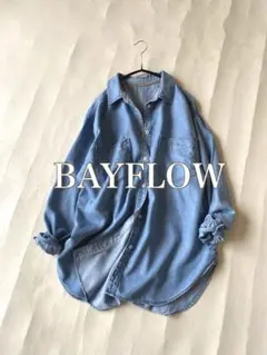 ベイフロー BAYFLOW 使えるダンガリーシャツ