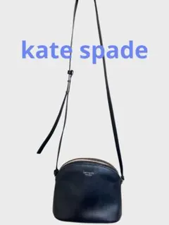 kate spade ブラック ショルダーバッグ