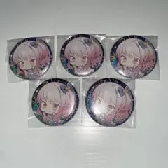 2026年最新】暁山瑞希 缶バッジ 16cの人気アイテム - メルカリ