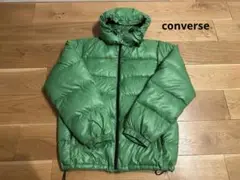 コンバース　ダウン　converse