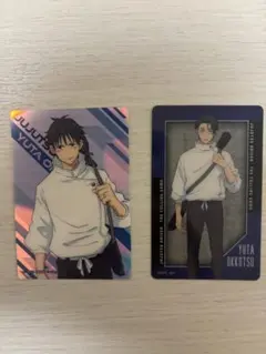 呪術廻戦 乙骨憂太 カード 2枚セット