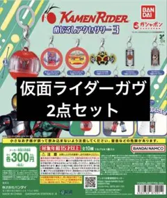 Item thumbnail for item d9354ad4-8e77-473a-a4cc-fbd638972c61