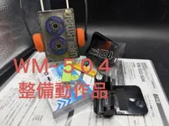 2026年最新】wm-504の人気アイテム - メルカリ