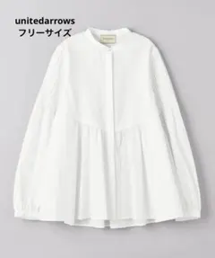 美品　24SSユナイテッドアローズ　エンボスピンタック ロングスリーブ ブラウス