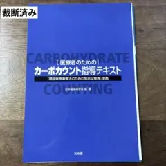 H様 リクエスト 2点 まとめ商品