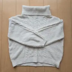 中古品 しまむら タートルネック セーター ホワイト
