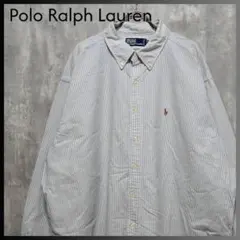 90s 古着 ポロ ラルフローレン ストライプ シャツ ホワイト×ブルー XXL