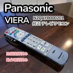 2026年最新】th-42px80の人気アイテム - メルカリ