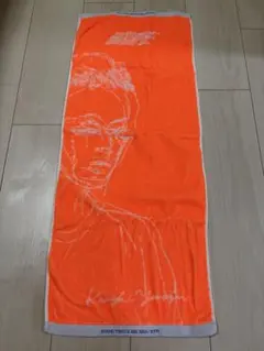 2026年最新】米津玄師 hype タオルの人気アイテム - メルカリ