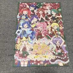 プリティーシリーズ ライブ2018 パンフレット