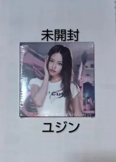 IVE SECRET DIGIPACK デジパック 未開封 CD ユジン