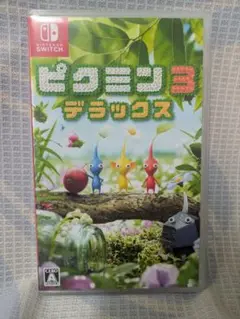 ピクミン3 デラックス Nintendo Switch