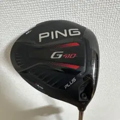 2026年最新】ピンg410ドライバーシャフトの人気アイテム - メルカリ