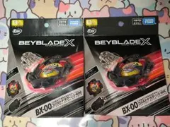 ベイブレードX ペガサスブラストATr コバルトドラグーン2-60C セット