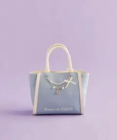 Maison de FLEUR水色デニム2wayトートバッグ