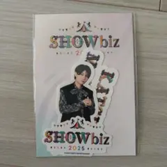 Item thumbnail for item 5dffa310-552d-4b35-a3f2-456db0fd9352