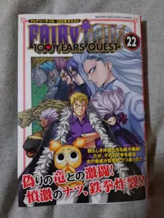 Item thumbnail for item 79d44b59-81df-47af-bb3a-310e7125643f