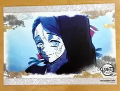 鬼滅の刃 ランチョンマット 魘夢 えんむ ufotable 絵巻 カフェ 第一期