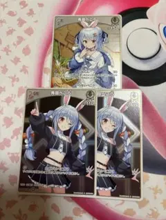 兎田ぺこら　S セット　1st début エンチャントレガリア