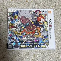 【動作確認済み】ニンテンドー3DS　妖怪ウォッチ3　スキヤキ