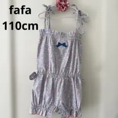 fafa ゆめかわ サロペット　110cm