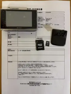 2026年最新】zero 707lvの人気アイテム - メルカリ