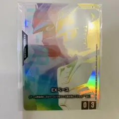 ガンダムカード　EXベース　プロモ　未開封