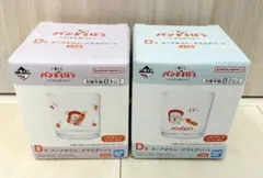 一番くじ　パンどろぼう　D賞　グラスアソート　2個