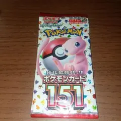 2025年最新】ポケモンカード151 未開封 パックの人気アイテム - メルカリ