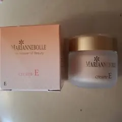 ⭐️マリアンボレ⭐️UVエッセンスミルク・サンライトジェルクリーム　2点セット ⭐️マリアンボレ⭐️UVエッセンスミルク・サンライトジェル