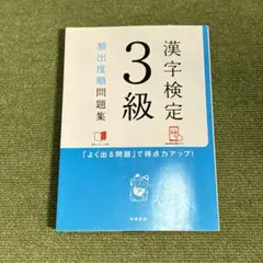 Item thumbnail for item cf9a1ff6-016c-4179-87e5-0a8f45cbba06