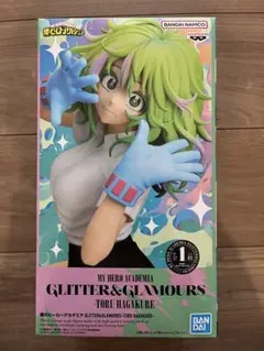 僕のヒーローアカデミア GLITTER&GLAMOURS 葉隠透 フィギュア